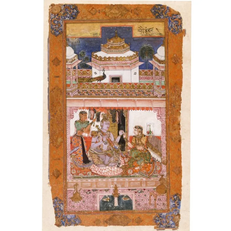 Bhairava — historical depiction of the guardian deity of Kashi from a 1591 Mughal Ragamala painting, Chunar near Varanasi